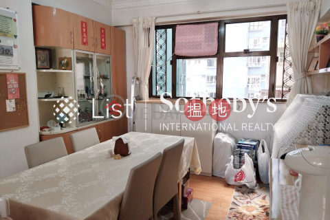 Property for Rent at Winner Court with 3 Bedrooms | Winner Court 榮華閣 _0