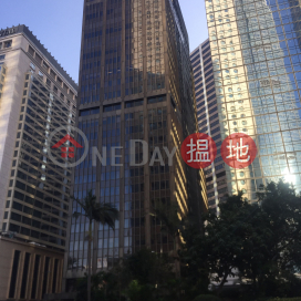 Office Unit for Rent at St George's Building | St George's Building 聖佐治大廈 _0