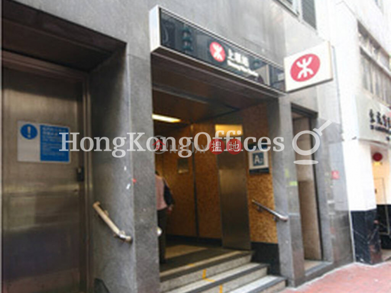 Teda Building High | Office / Commercial Property | Rental Listings | HK$ 49,105/ month