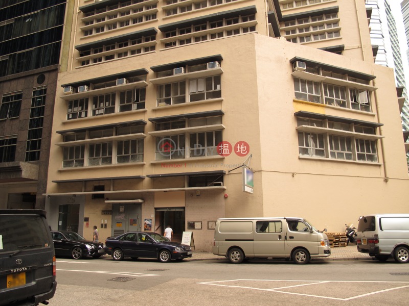 Wai Kee Industrial Building (Wai Kee Industrial Building) Kwun Tong|搵地(OneDay)(4)