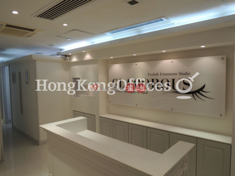 Office Unit for Rent at Malahon Centre 10-12 Stanley Street | Central District Hong Kong, Rental, HK$ 47,565/ month