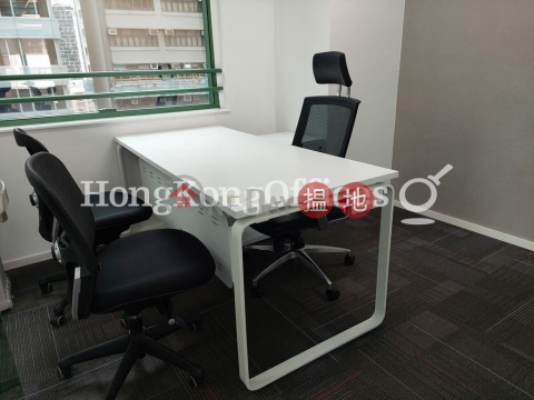 協成行灣仔中心寫字樓租單位出租 | 協成行灣仔中心 Office Plus at Wan Chai _0