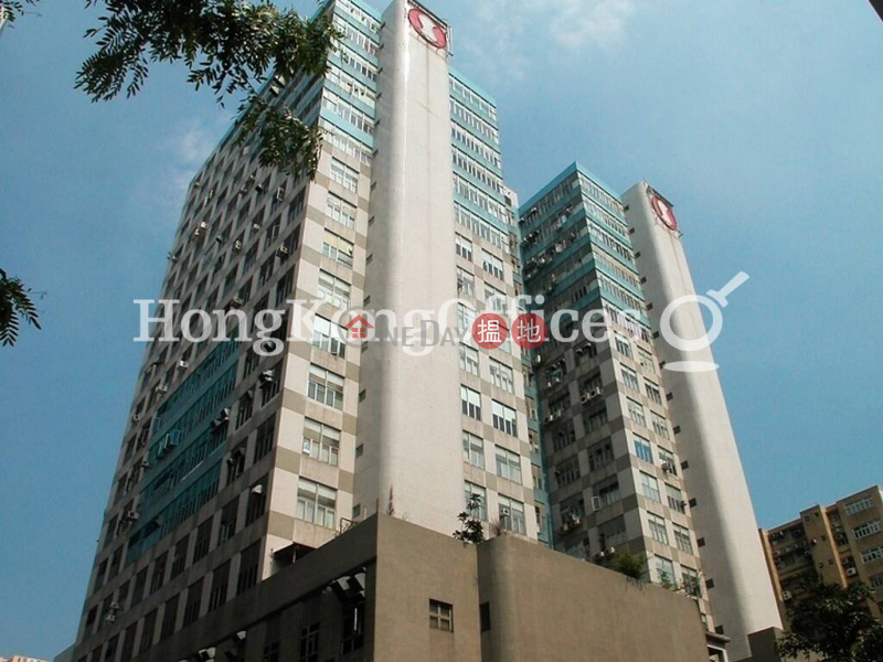 Industrial Unit for Rent at Metro Centre2 | Metro Centre2 美羅中心2期 Rental Listings