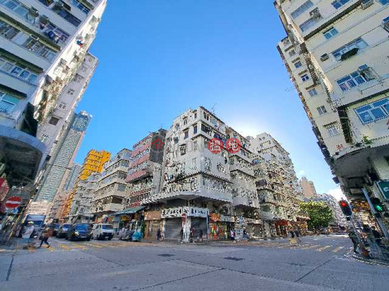 7 Wong Chuk Street (黃竹街7號),Sham Shui Po | ()(1)