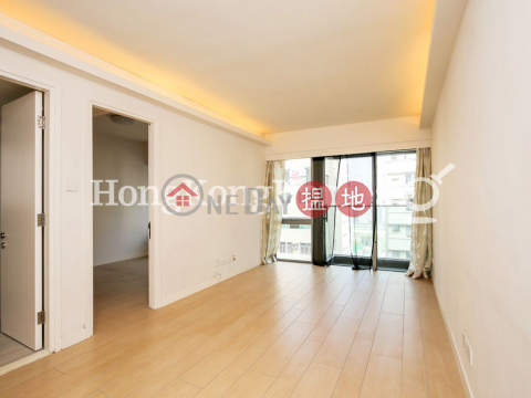 1 Bed Unit for Rent at Po Wah Court, Po Wah Court 寶華閣 | Wan Chai District (Proway-LID138417R)_0