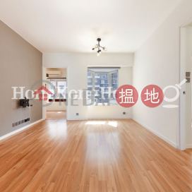 2 Bedroom Unit at West Grand Court ( Wang Lap Court ) | For Sale