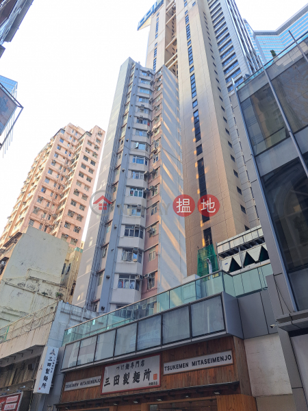 玉山大廈 (Giok San Building) 銅鑼灣| ()(2)