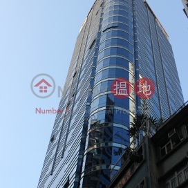 Nam Wo Hong Building|南和行大廈