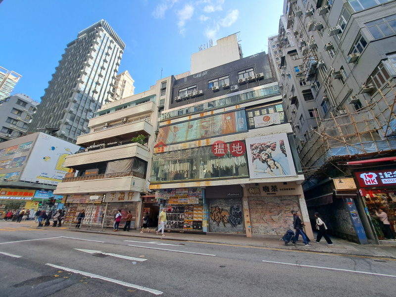 37 Carnarvon Road (加拿分道37號),Tsim Sha Tsui | ()(1)