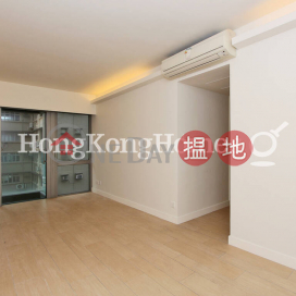 2 Bedroom Unit for Rent at Po Wah Court, Po Wah Court 寶華閣 | Wan Chai District (Proway-LID176905R)_0