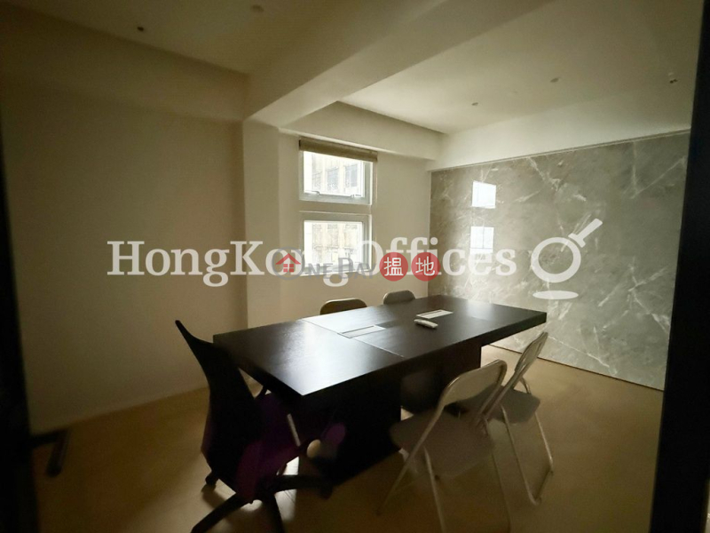 Property Search Hong Kong | OneDay | Office / Commercial Property, Rental Listings | Office Unit for Rent at Fortune House