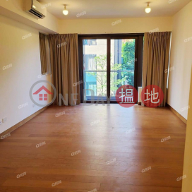 環境優美，名牌發展商，超大戶型，市場罕有琨崙租盤|琨崙(Jade Grove)出租樓盤 (XGTMQ001700104)_0