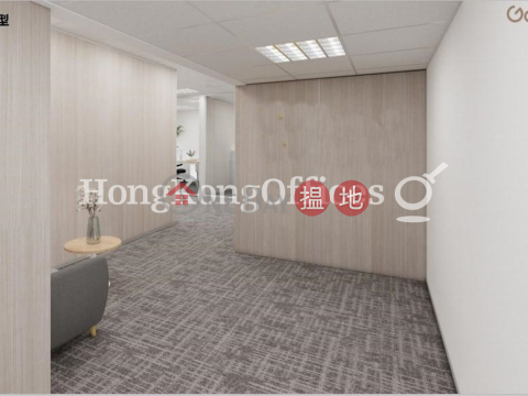 Office Unit for Rent at China Resources Building | China Resources Building 華潤大廈 _0