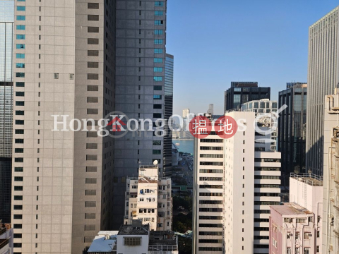 Office Unit for Rent at Siu On Centre, Siu On Centre 兆安中心 | Wan Chai District (HKO-599-AMHR)_0