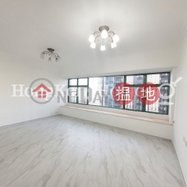 3 Bedroom Family Unit for Rent at Robinson Place | Robinson Place 雍景臺 _0