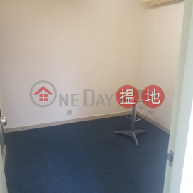 TEL: 98755238, Siu Fung Building 兆豐大廈 | Wan Chai District (KEVIN-6511514277)_0