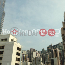 Office Unit for Rent at Kam Sang Building | Kam Sang Building 錦甡大廈 _0