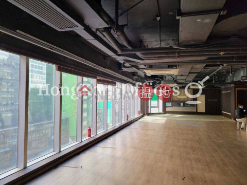 Office Unit for Rent at China Harbour Building | China Harbour Building 振華大廈 _0