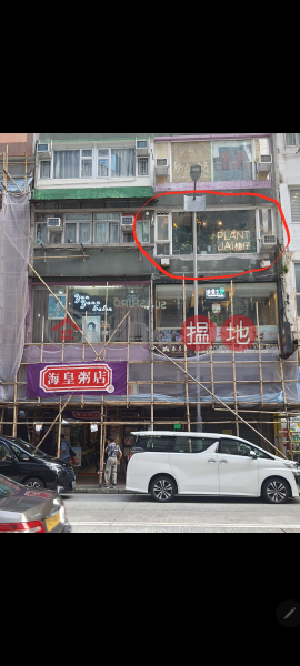 Tel 98755238, 470-472 Lockhart Road 駱克道470-472號 Rental Listings | Wan Chai District (KEVIN-8837283960)