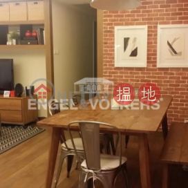 2 Bedroom Flat for Sale in Mid Levels West | Garfield Mansion 嘉輝大廈 _0
