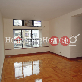 3 Bedroom Family Unit for Rent at Primrose Court | Primrose Court 蔚華閣 _0