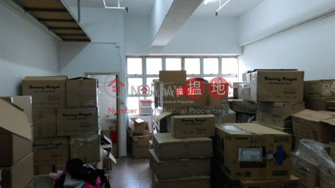 Leader Industrial Centre, Leader Industrial Centre 利達工業中心 | Sha Tin (ken.h-02785)_0