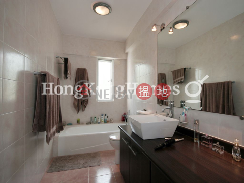 2 Bedroom Unit for Rent at Vista Mount Davis | Vista Mount Davis 華亭閣 _0