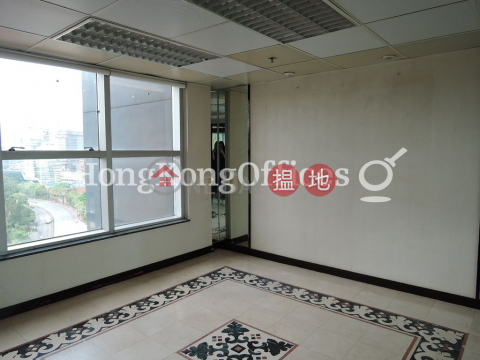 Office Unit at Austin Commercial Centre | For Sale | Austin Commercial Centre 柯士甸商業中心 _0