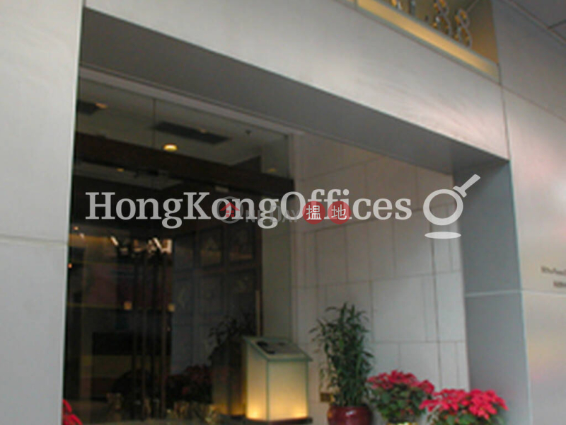Property Search Hong Kong | OneDay | Office / Commercial Property Rental Listings Office Unit for Rent at Central 88
