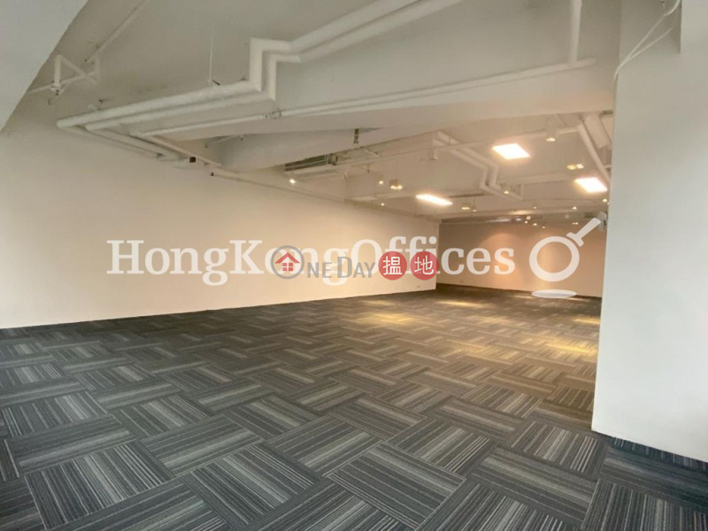 Property Search Hong Kong | OneDay | Office / Commercial Property, Rental Listings, Office Unit for Rent at Universal Trade Centre