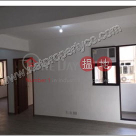 Spacious 2 bedrooms apartment for Rent, Vienna Mansion 華納大廈 | Wan Chai District (A055179)_0
