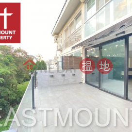 Clearwater Bay Apartment | Property For Sale in Razor Park, Razor Hill Road 碧翠路寶珊苑-Convenient location, Big Terrace