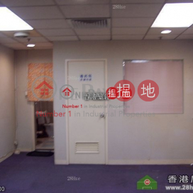 WING HING INDUSTRIAL BUILDING, Wing Hing Industrial Building 榮興工業大廈 | Tsuen Wan (kinke-00351)_0