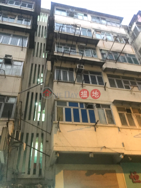 23 Wing Kwong Street (23 Wing Kwong Street) To Kwa Wan|搵地(OneDay)(2)