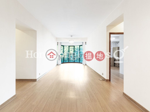 曉峰閣兩房一廳單位出租, 曉峰閣 Hillsborough Court | 中區 (Proway-LID24524R)_0