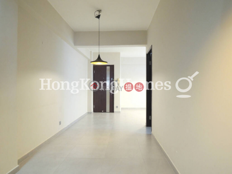 Ping On Mansion Unknown | Residential, Sales Listings HK$ 12.8M