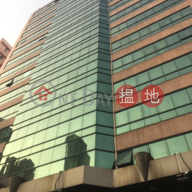 Workingbond Commercial Centre|華邦商業中心