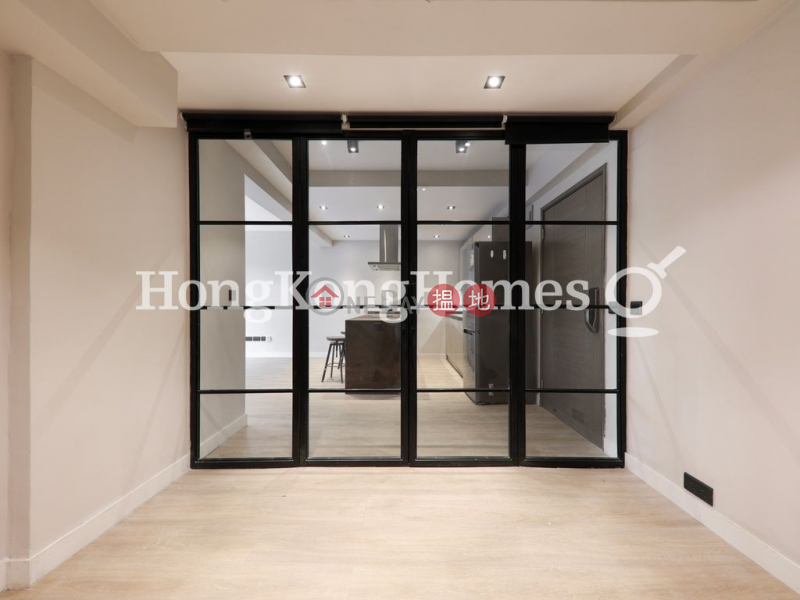 Hang Sing Mansion | Unknown | Residential, Rental Listings, HK$ 28,500/ month