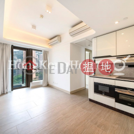 3 Bedroom Family Unit for Rent at Townplace Soho | Townplace Soho 本舍 _0