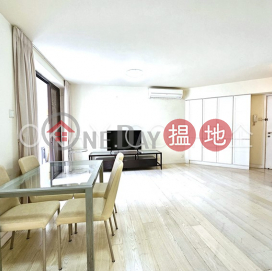 Rare 2 bedroom in Quarry Bay | For Sale, (T-39) Marigold Mansion Harbour View Gardens (East) Taikoo Shing 太古城海景花園美菊閣 (39座) | Eastern District (OKAY-S174333)_0