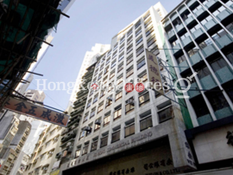 蘇杭商業大廈寫字樓租單位出租|蘇杭商業大廈(So Hong Commercial Building)出租樓盤 (HKO-74934-ALHR)