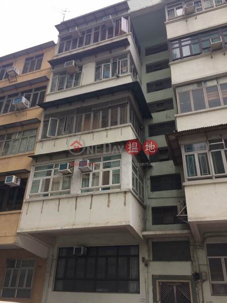 314 Shun Ning Road (314 Shun Ning Road) Cheung Sha Wan|搵地(OneDay)(1)