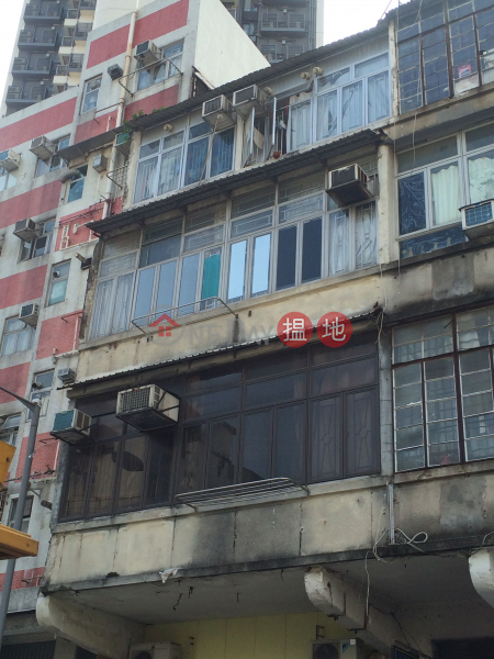 63 NAM KOK ROAD (63 NAM KOK ROAD) Kowloon City|搵地(OneDay)(1)