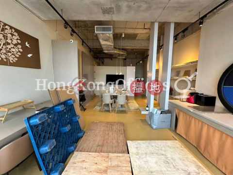 Office Unit for Rent at TG Place, TG Place 電訊一代廣場 | Kwun Tong District (HKO-70110-ABHR)_0