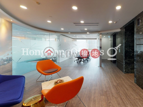 Office Unit for Rent at Hip Shing Hong Centre | Hip Shing Hong Centre 協成行中心 _0