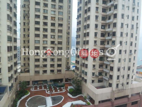 Office Unit for Rent at Sea View Estate, Sea View Estate 海景大廈 | Eastern District (HKO-55779-ACHR)_0