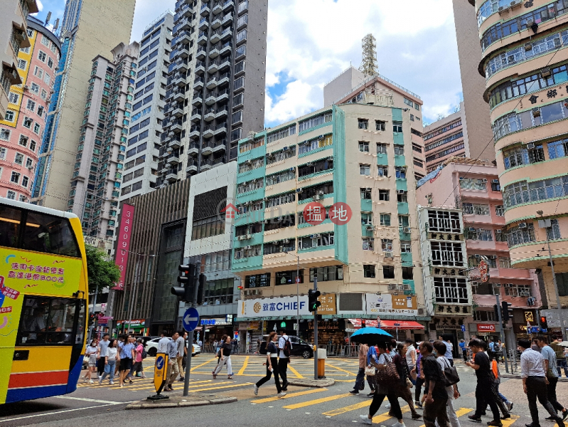 聯泰大樓 (Luen Tai Building) 灣仔| ()(3)