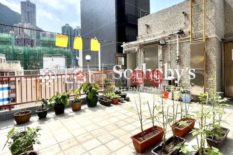 Property for Sale at Shun Loong Mansion (Building) with 2 Bedrooms | Shun Loong Mansion (Building) 順隆大廈 _0