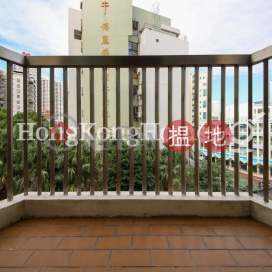 3 Bedroom Family Unit for Rent at Beverly Court | Beverly Court 嘉美閣 _0