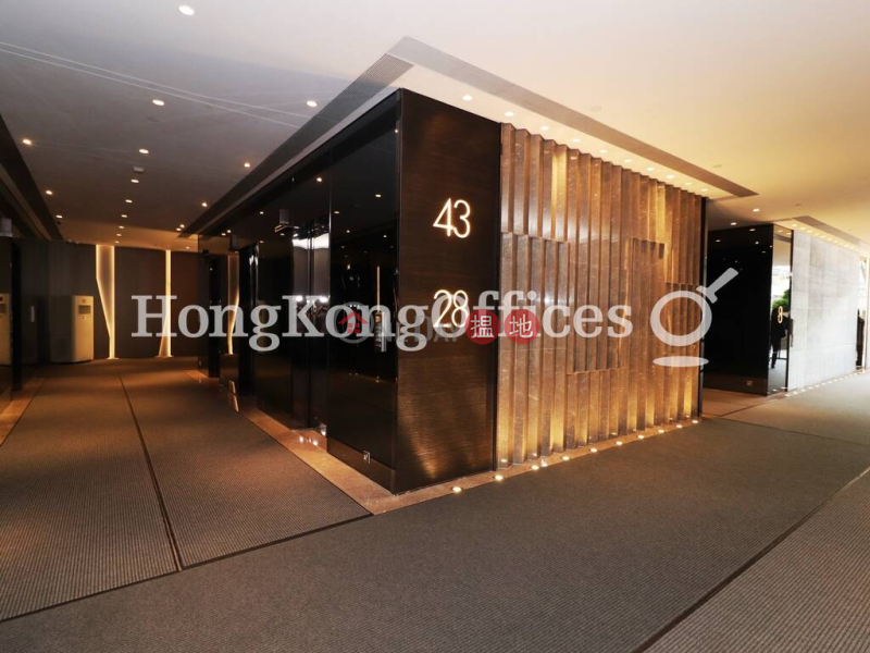 Property Search Hong Kong | OneDay | Office / Commercial Property | Rental Listings | Office Unit for Rent at AIA Tower